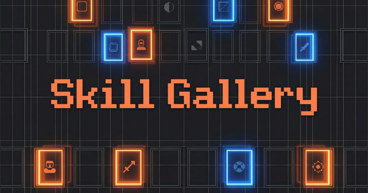 Skill Gallery